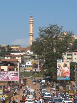IMG_7997 mosque 8-22-06 arusha tanzania.jpg